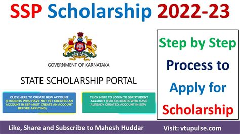 How To Apply For Scholarship In Ssp Portal Step By Step