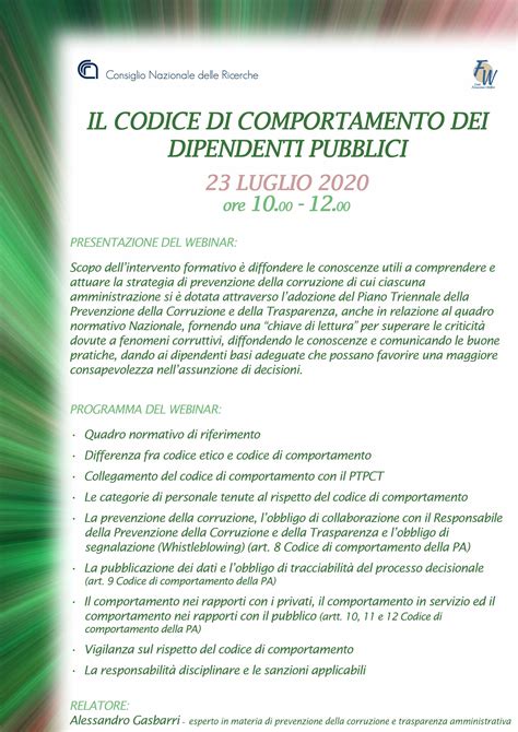 Invito Al Corso Il Codice Di Comportamento Dei Dipendenti Pubblici