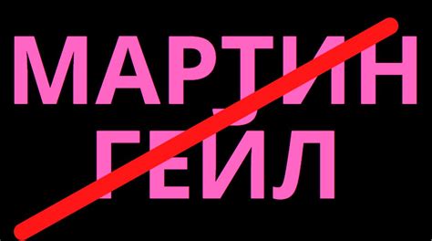 Мартингейл калькулятор. Почему это не работает — Вкладер