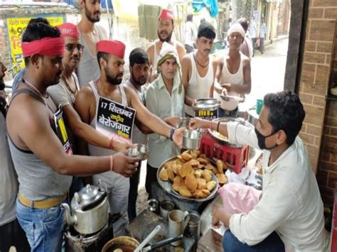 Varanasi Sp Workers Begging For Employment On Pm Modi Birthday