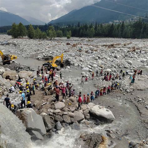 Amarnath Yatra 2023 Page 2 Of 3