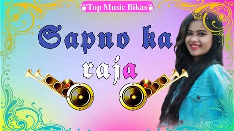 Sapno Ka Raja New Nagpuri Song Singer Sujit Minj