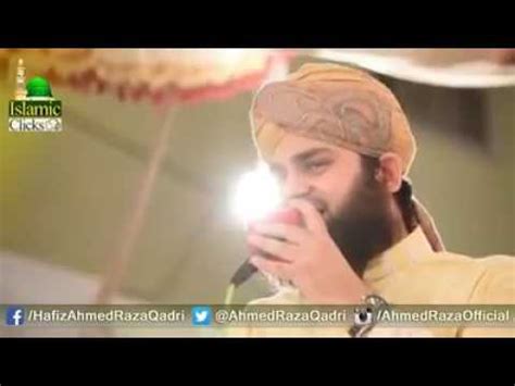 Be Khud Kiye Dete Hai Naat By Ahmad Raza Qadri Youtube