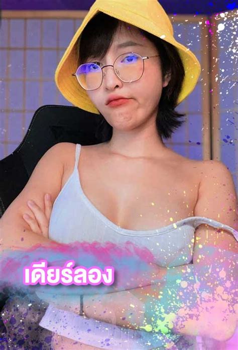 เปิดวาร์ป เดียร์ลอง สาวแซ่บแห่งวงการ Onlyfans