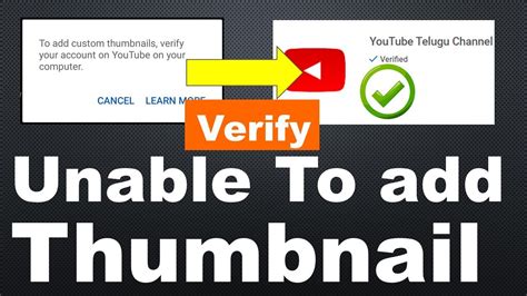 How To Verify Your Youtube Account How To Get Verified On Youtube