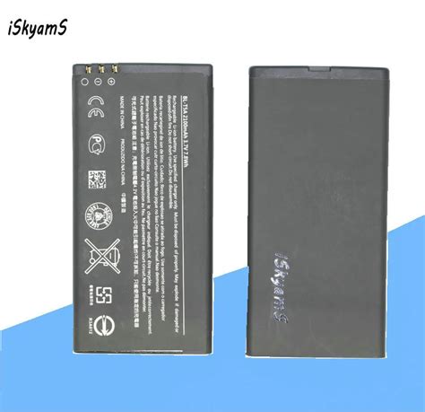 Iskyams X Mah Replacement Li Ion Bl T A Battery For Nokia Lumia