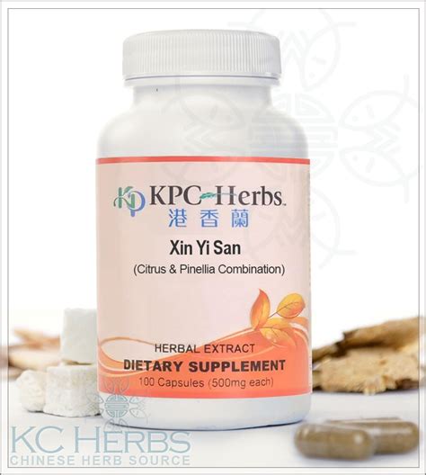 Xin Yi San - by KPC Herbs - KC Herbs