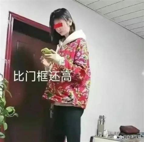 女孩身高2米26貌美如花，妈妈天天发愁：白长这么漂亮，没人敢追 李梦瑶 视频 个子