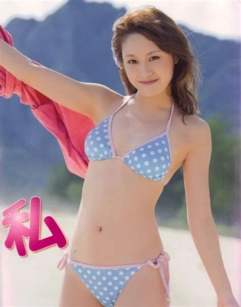 Photobook Takahashi Ai Watashi