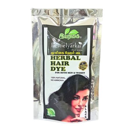 Bestie Iyarkai Herbal Hair Dye Pack Of 2 Jothi Herbals