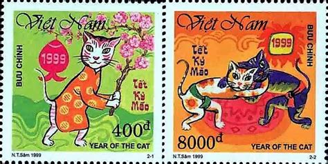 越南另类生肖邮票“猫”开四度