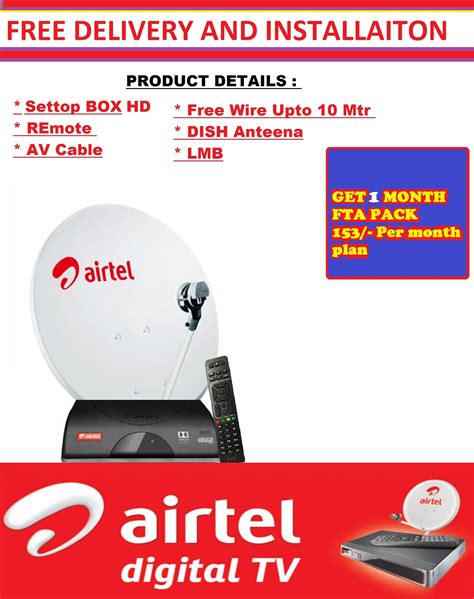 Buy Airtel Digital Tv Hd Box Only Without Outer Unit With One Month Fta