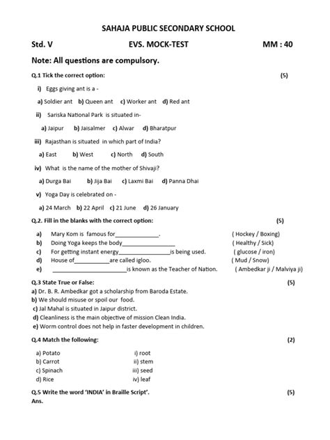 std mock test  plants botany