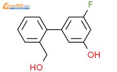 Fluoro Hydroxymethyl Phenyl Phenol