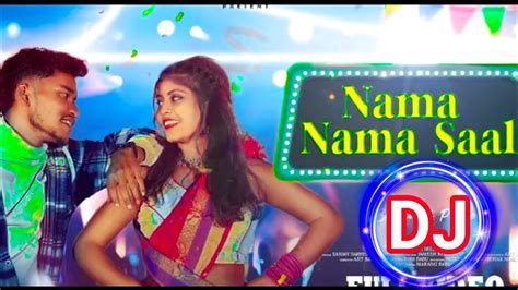 Dj New Ho Munda Song Nama Nama Saal Nirmala And Babulal Full Hd Dj