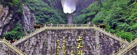 Stone Exterior Stairs | Discover the 999 steps to Heaven’s Gate - PIATRAONLINE.com