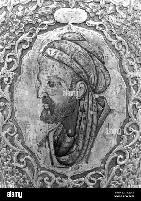 Ibn Sina Avicenna Stock Photos And Ibn Sina Avicenna Stock Images Alamy