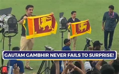 Watch Gautam Gambhir Celebrates Sri Lanka S Asia Cup Victory By