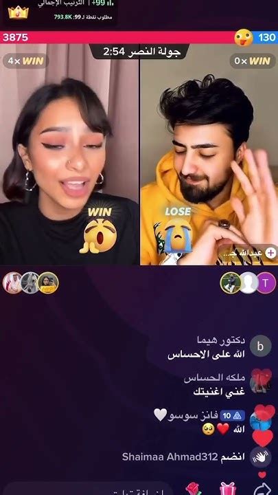 بسملة علاء تبدع في غناء لحظة ممكن من قلب الاايف صوتها دماار 🔥😍 Youtube