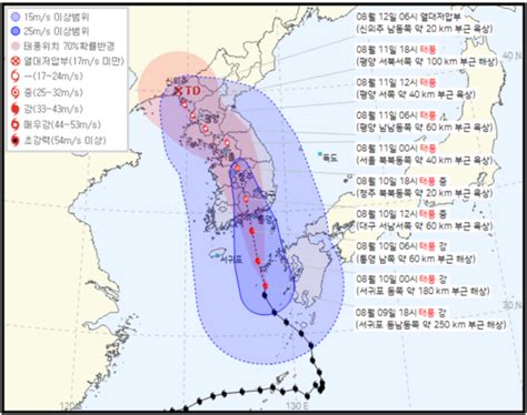 2023년 태풍 경로 6호 카눈 10일 00시 서귀포 동쪽 180km 부근 해상 접근10일 통영·대구·청주 11일