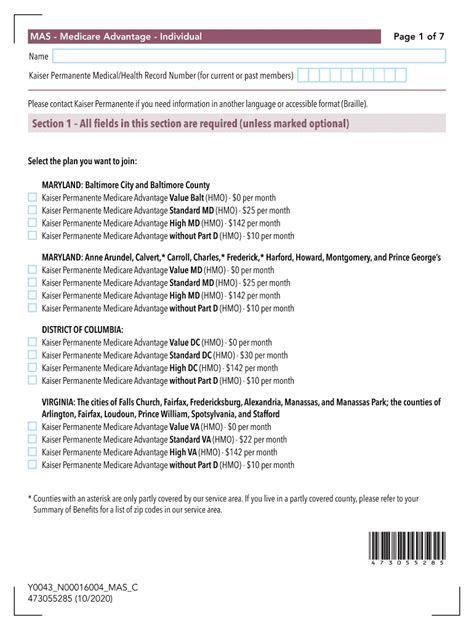 Fillable Online 2021 Medicare Advantage Enrollment Form Mas Fax Email