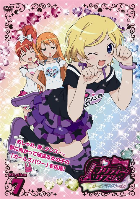 Pretty Rhythm Pretty Rhythm Aurora Dream Photo Fanpop