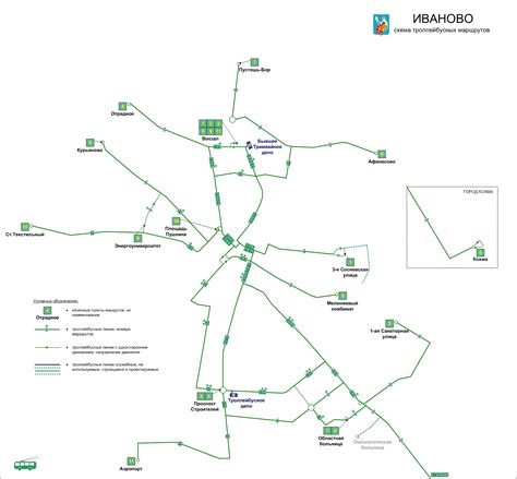 Карта Иваново (Россия) на русском языке, расположение на карте мира с ...