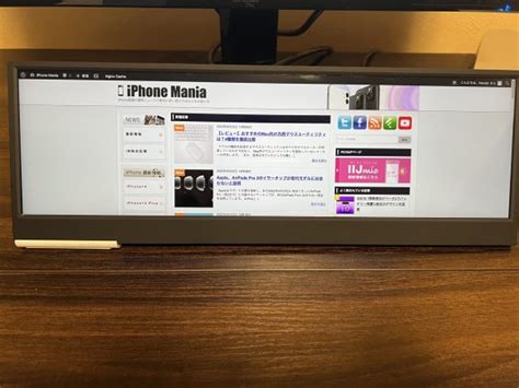 Review Using A Bar Type Lcd Monitor On A Mac And Ipad Surprisingly