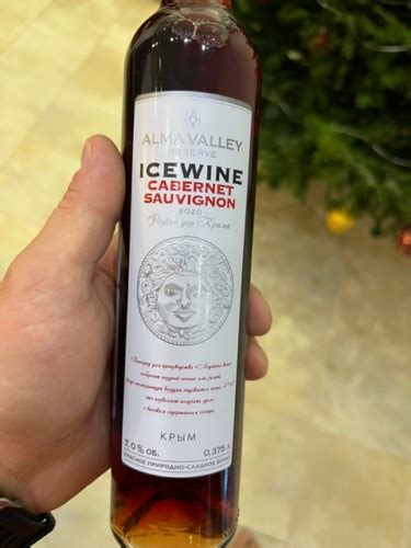 Alma Valley Reserve Cabernet Sauvignon Icewine Vivino Australia