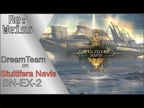 Arknights Dreamteam On Sn Ex Youtube