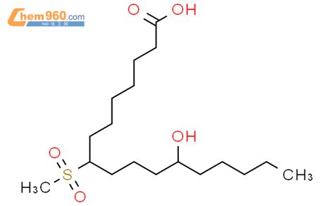 Heptadecanoic Acid Hydroxy Methylsulfonyl Cas