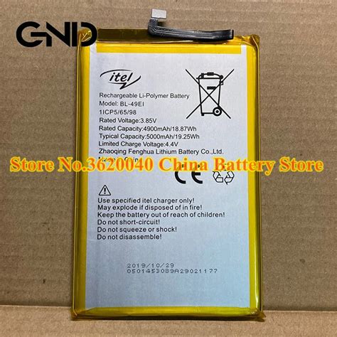 Gnd V Mah Wh Bl Ei Replacement Battery For Itel Bl Ei