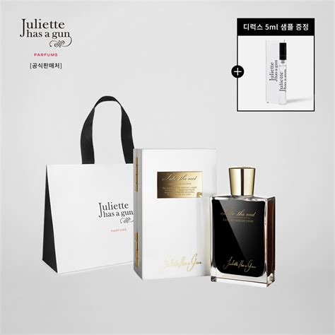 인투 더 보이드 EDP 75ml - SSG.COM