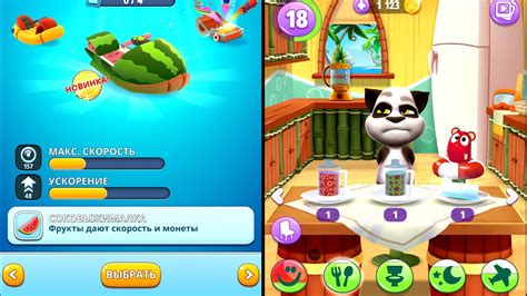 Мышка пьет бутылочки | Мой Говорящий Том 2 #15 | веселая мультик игра ...