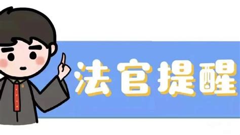 赡养纠纷巧化解 人民法庭护“夕阳” 澎湃号·政务 澎湃新闻 The Paper