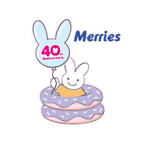 Sticker Maker - Merries 40th
