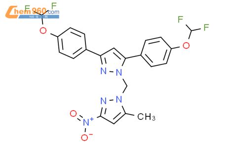 Bis Difluoromethoxy Phenyl H Pyrazol Yl