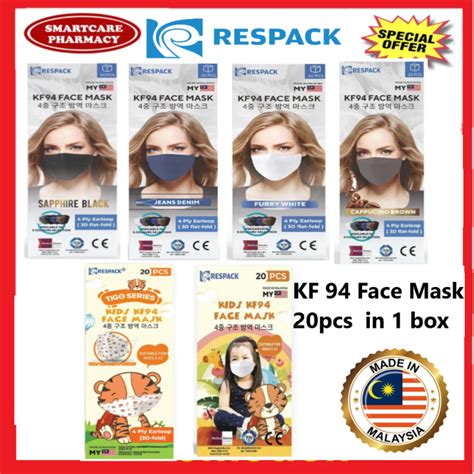 Respack Malaysia Kf Face Mask Approved By Kkm Malaysia Ply Surgical