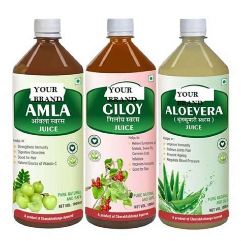 Giloy Neem Juice Neem Giloy Juice Latest Price Manufacturers And Suppliers