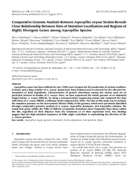 Pdf Comparative Genome Analysis Between Aspergillus Oryzae Strains