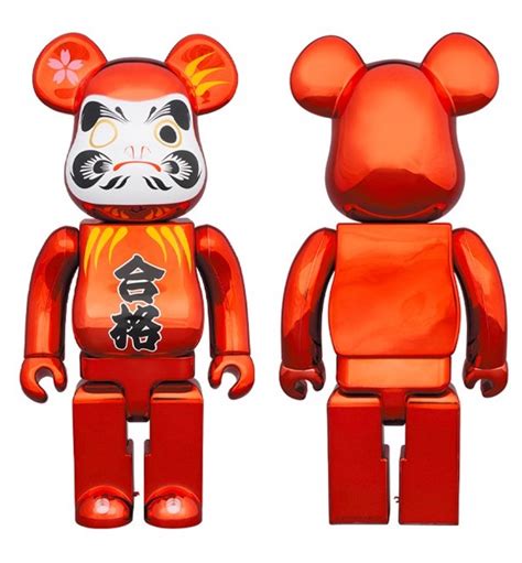 Bearbricks Violent Bear Building Blocks Bear Doodle Personality Pattern