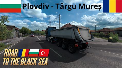 Euro Truck Simulator 2 Road To The Black Sea DLC Plovdiv BG