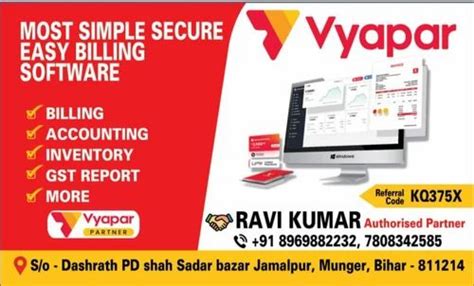 Offline Vyapar Billing Software Free Demo Available At Rs In Jamalpur