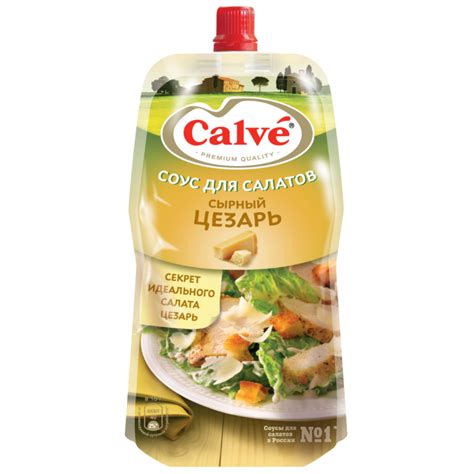 Майонезный соус «Calve» Сырный Цезарь, 230 г купить в Минске: недорого ...