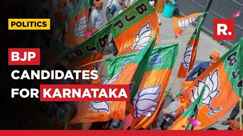 Karnataka Election BJP Releases Second List Of Candidates YouTube