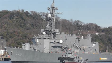 【4k】2022 0115 海上自衛隊 横須賀基地 Dd 110 護衛艦たかなみ入港 2倍速 Youtube