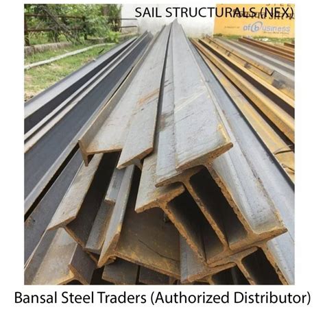 I Shaped Mild Steel Beam At Rs 55 Kg I Beams In Faridabad Id 2852812182588