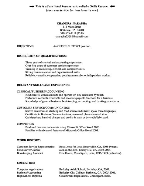 30+ Customer Service Resume Examples - Template Lab