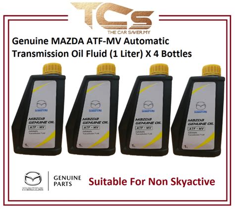 Genuine MAZDA ATF MV Automatic Transmission Oil Fluid 1 Liter X 4