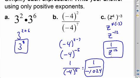 6 1 Rules Of Exponents Youtube